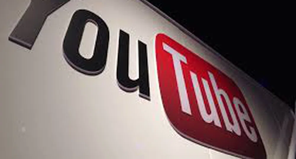 МУЗИКАУТОР сключи споразумение с YouTube