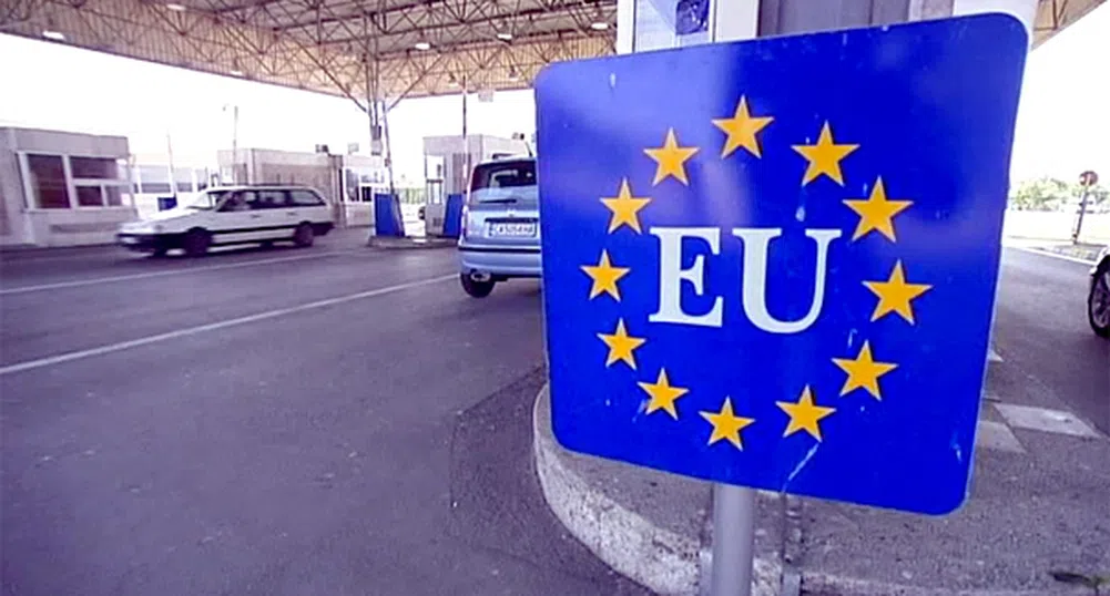 ЕурАктив: Незаконните ползи от членството на България в ЕС