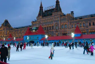 Най-известните ледени пързалки в света тази зима