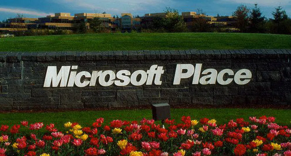 Microsoft държи 51 млрд. долара кеш извън САЩ
