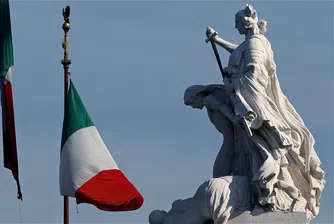 Италия обяви три години на драстични икономии