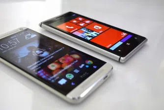 50% празнично e-намаление на Nokia Lumia в Мтел