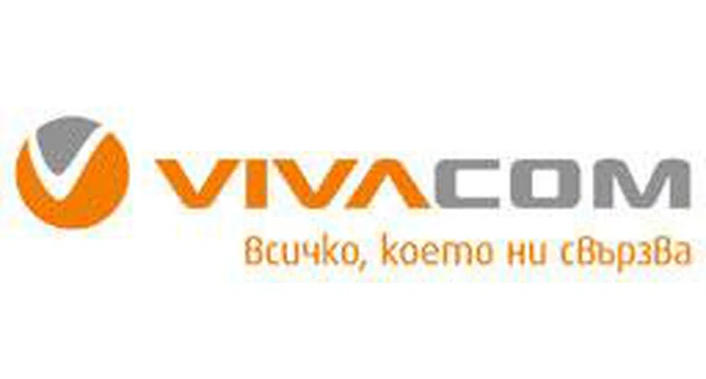Vivacom с 650 млн. лв. приходи до 30 септември