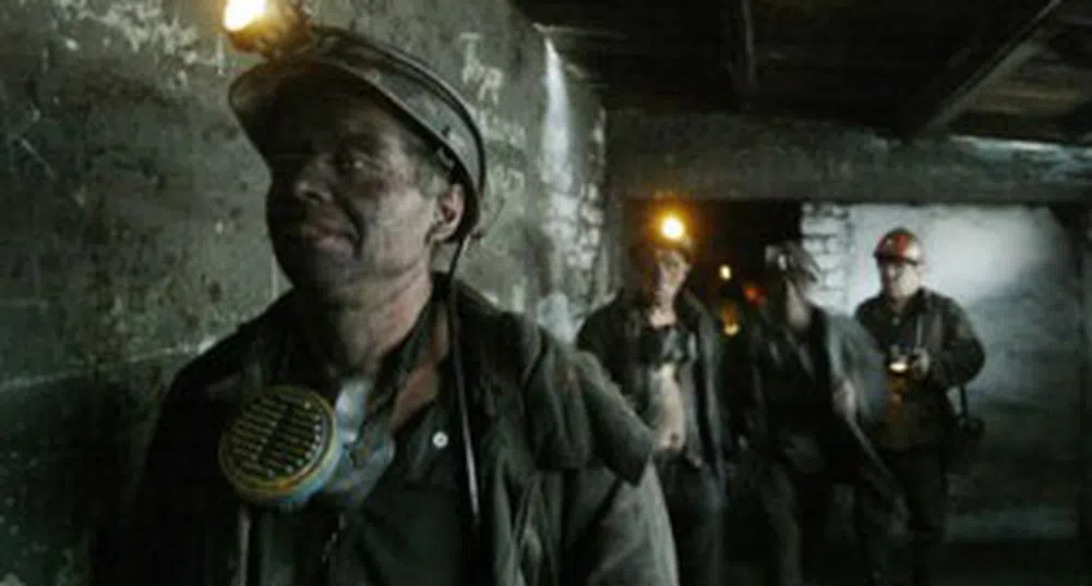 Правим метро от рудници в Родопите