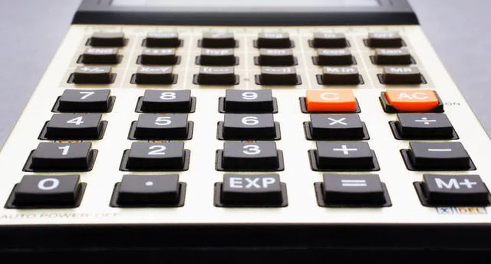 Електронен калкулатор изчислява вноските за здраве