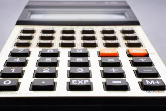 Електронен калкулатор изчислява вноските за здраве