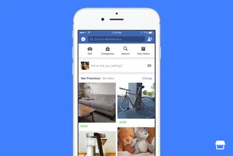 Facebook представи Marketplace