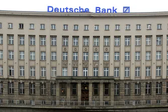 САЩ поискаха $14 млрд. от Deutsche Bank за спиране на разследване