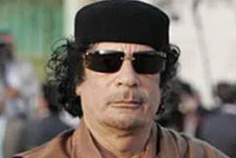 Кадафи готов да се оттегли при известни условия