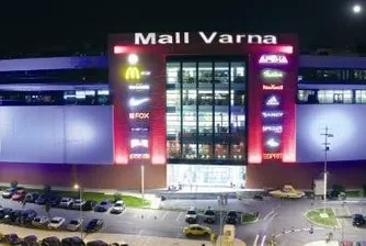 КЗК разреши на Райфайзен Централбанк да придобие MALL VARNA