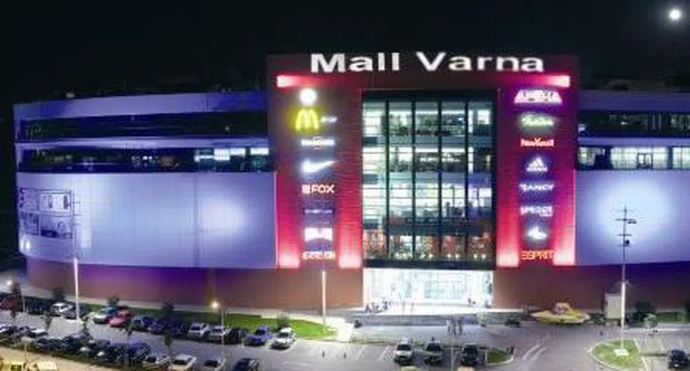 КЗК разреши на Райфайзен Централбанк да придобие MALL VARNA