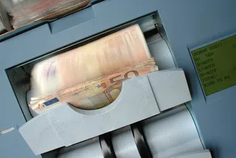 Ще може ли 2016 г. да се превърне в рекордна за банките у нас?