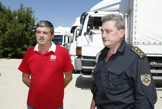 Изпращаме хуманитарна помощ на Македония