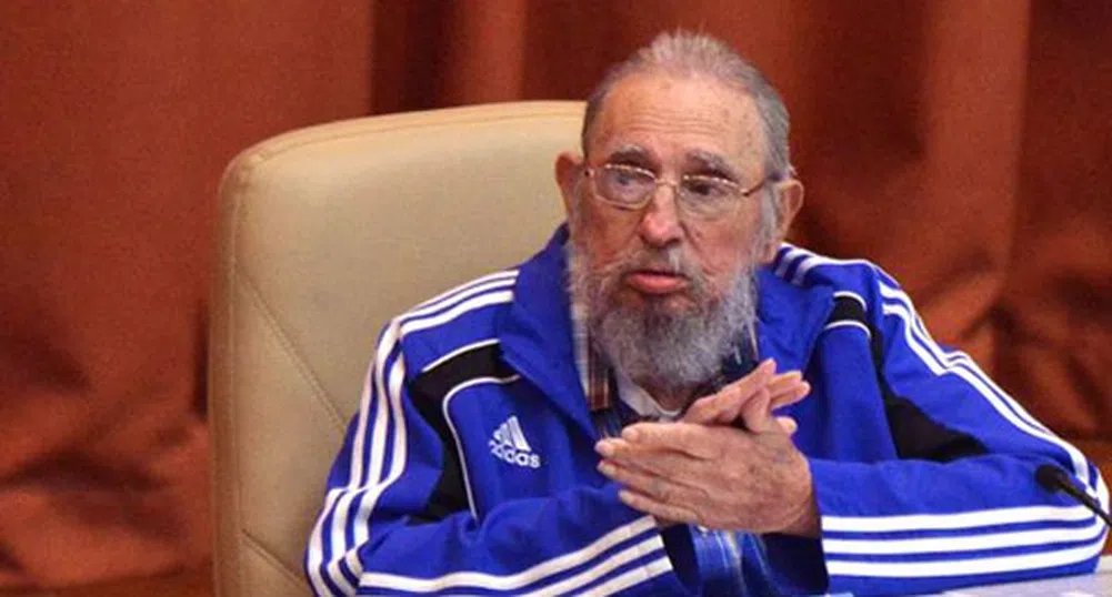 Един специален подарък за 90-а годишнина на Фидел Кастро