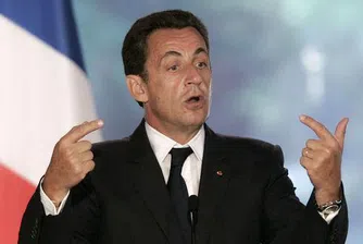 Саркози обяви война на ромите
