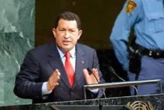Чавес предлага - ходете до тоалетната с джобно фенерче