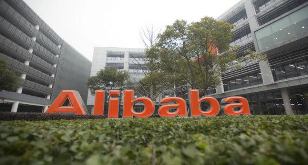 Повишават цената за IPO-то на Alibaba