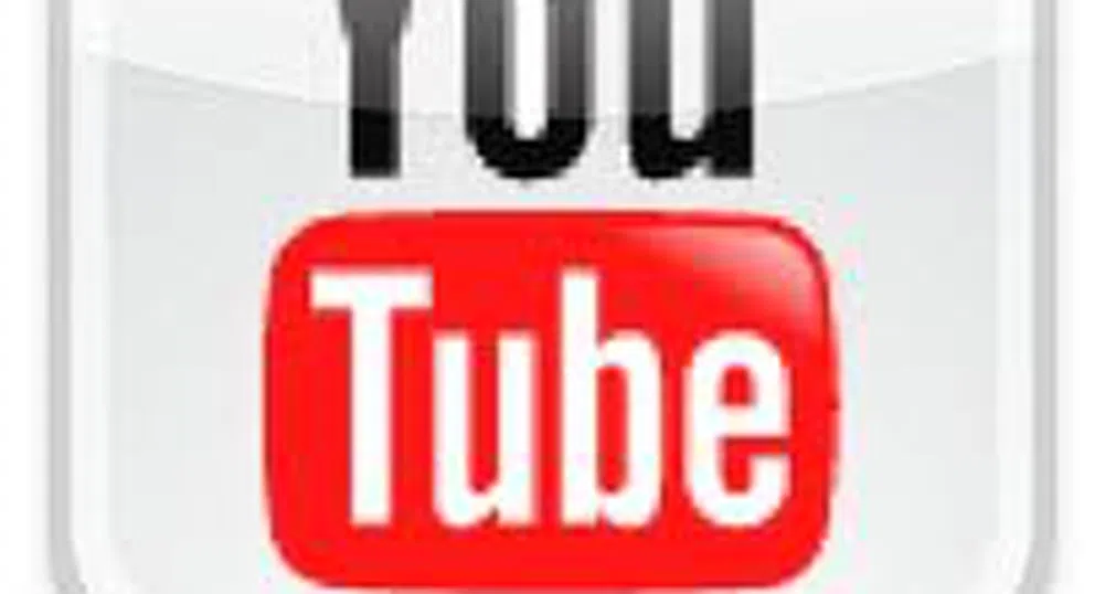 Google: Закриваме YouTube