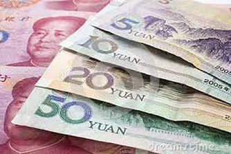 Юанът с най-голям дневен спад спрямо долара от 2008 г.