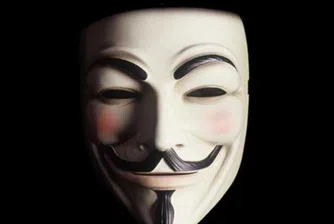 Anonymous пуснаха собствена операционна система