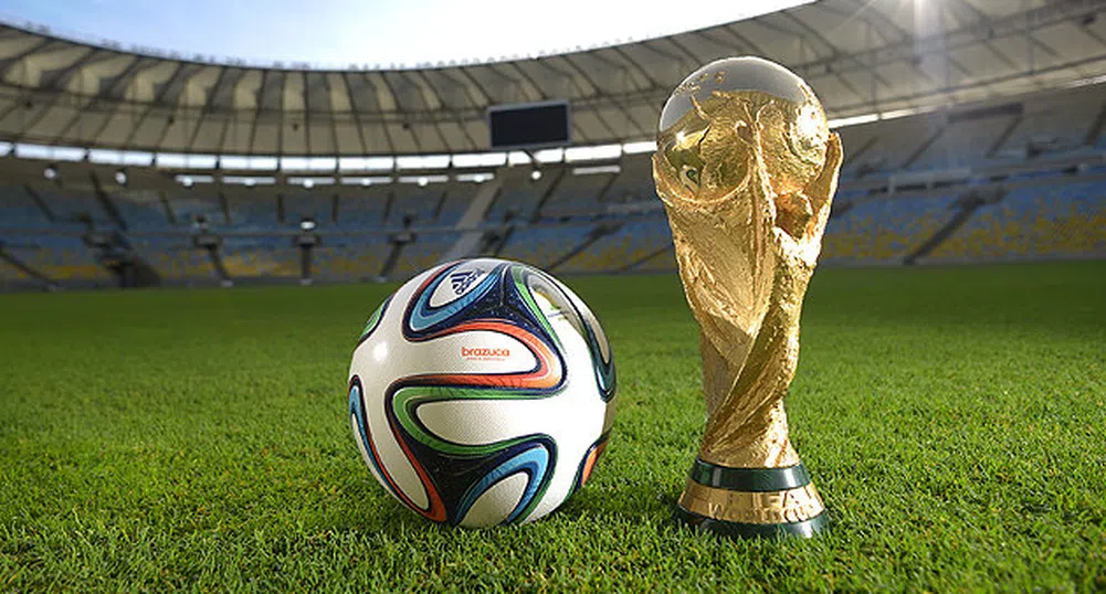 Вижте дългосрочните ползи за Бразилия от Световното първенство