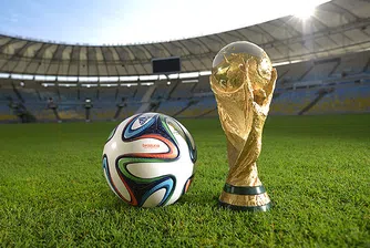 Вижте дългосрочните ползи за Бразилия от Световното първенство