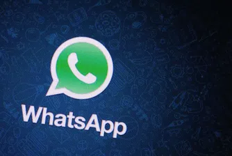 WhatsApp може да бъде забранен във Великобритания