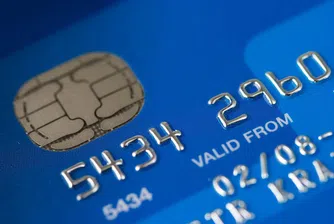 Клиентите с кредитни карти Visa от БАКБ печелят пари