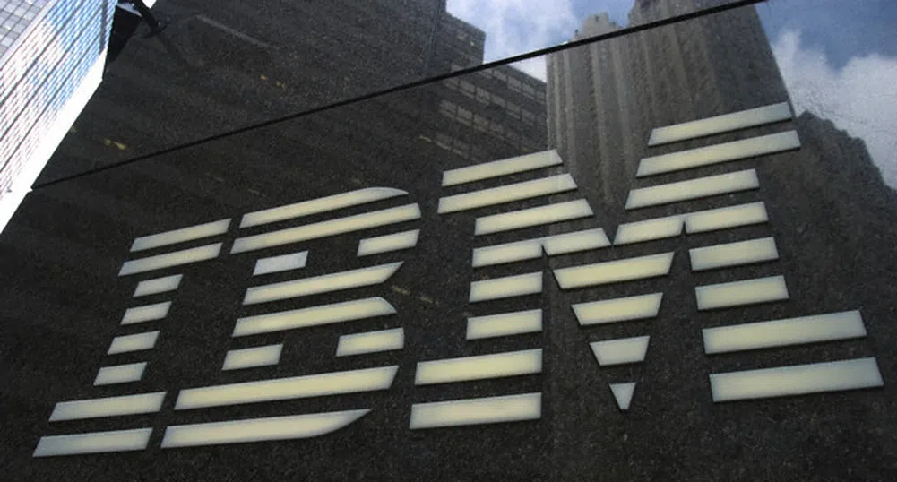 Пет щури прогнози на IBM за бъдещето