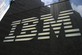 Пет щури прогнози на IBM за бъдещето
