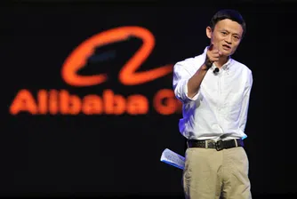 Alibaba дава повече подробности за бизнеса си