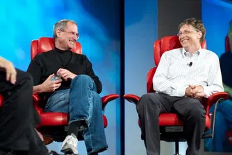 Каква е разликата между Стив Джобс и Бил Гейтс, според Гейтс