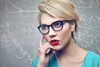 9 признака, че сте по-умен от средностатистическия човек