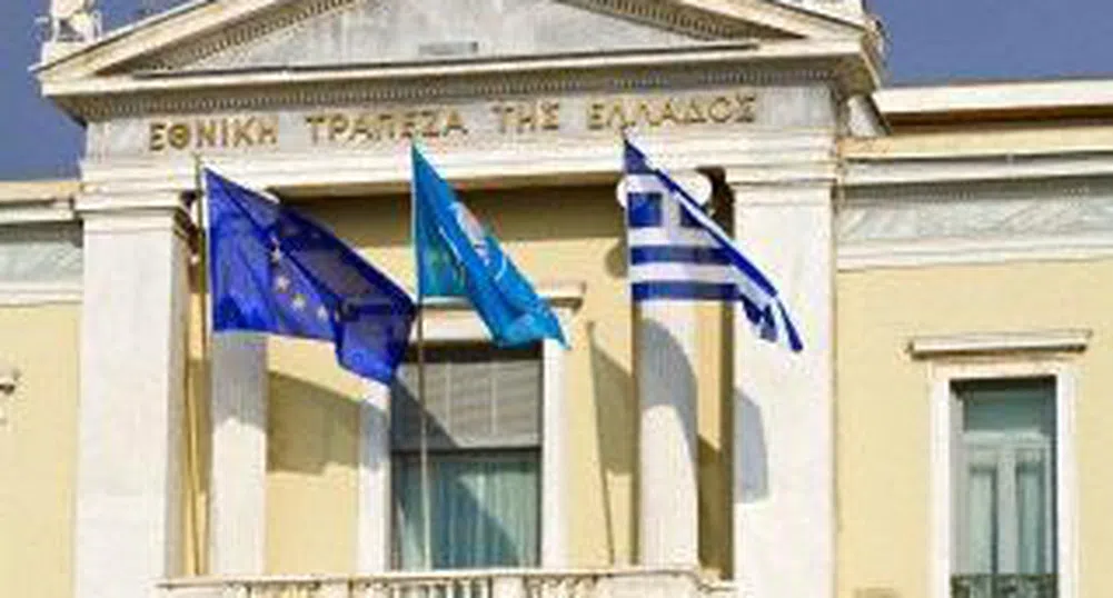 Гръцката NBG ще набира 2.8 млрд. евро капитал