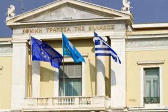 Гръцката NBG ще набира 2.8 млрд. евро капитал