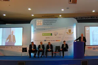 Форум събира инвеститорите от аутсорсинг сектора в Пловдив