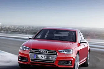 Audi S4 е поредният шедьовър на четирите кръга