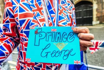 Какво ще получи принц Джордж за първия си рожден ден?