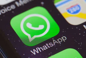 1 100 гласови обаждания през WhatsApp всяка секунда