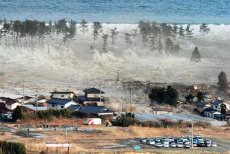 Десет години от деня, в който удари най-голямото цунами