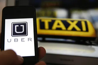 Uber излиза на печалба в САЩ