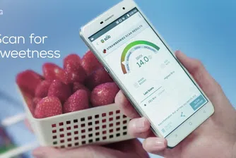 С този смартфон ще си купите най-вкусната ягода в магазина