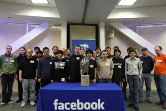 Facebook провежда турнир за хакери