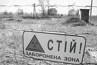 От  Чернобил все още изтича радиация