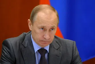Путин даде старта на строителството на "Южен поток"