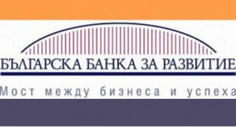 Двама нови изпълнителни директори в ББР