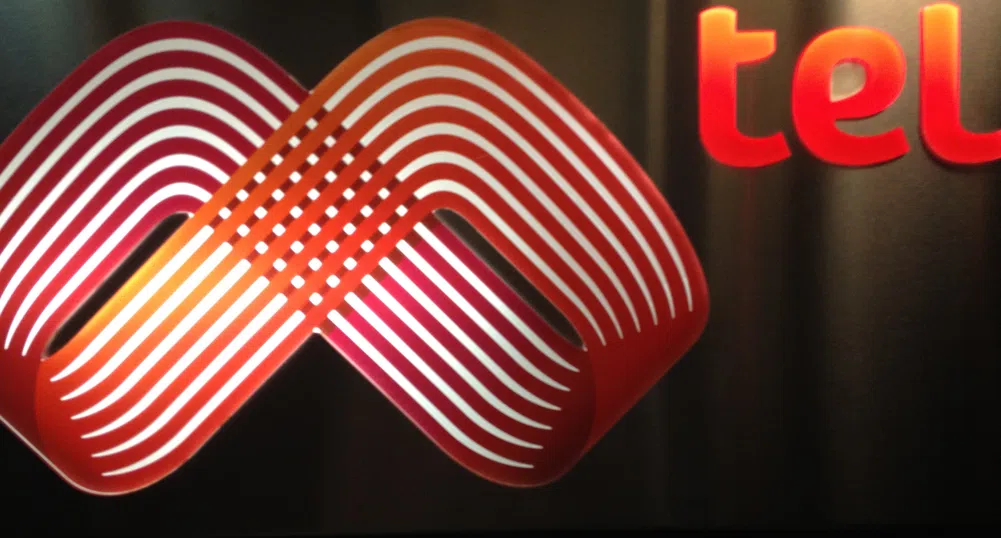 Mindshare е новата медийна агенция на Мтел