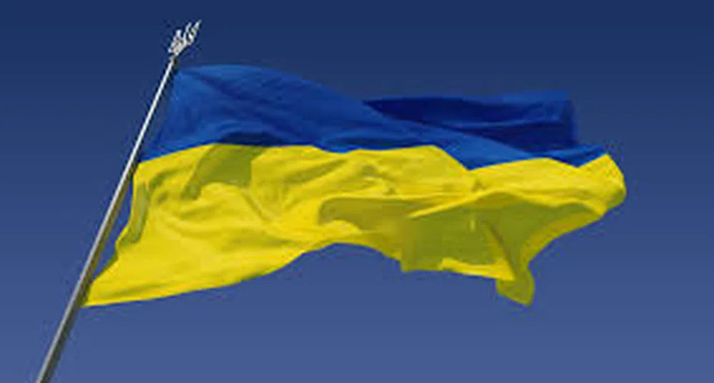 МВФ обяви спасителна помощ за Украйна