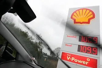 Печалбите на Shell спаднаха с 62% за Q3