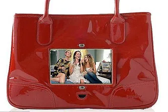 Новият моден аксесоар за дамите - чанта с телевизор
